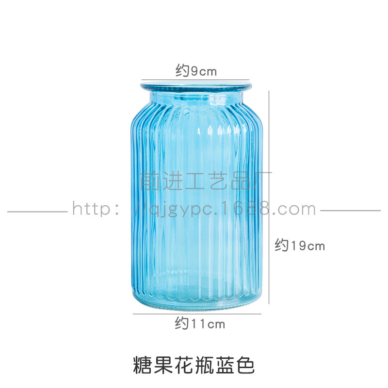 캔디 꽃병 블루