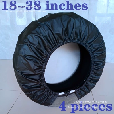 Spare wheel cover tire cover, car wheel