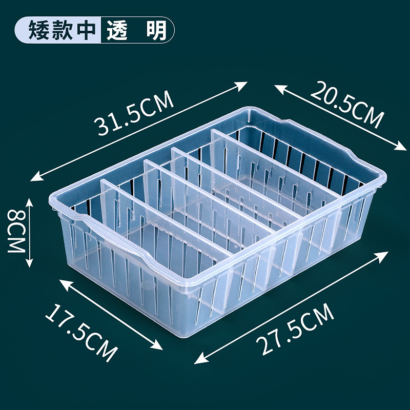 透明デスクトップ収納ボックスプラスチック長方形収納バスケット引き出しオーガナイザー多機能収納ボックスZhao Zhishun|undefined