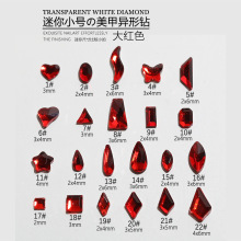 网红新年款迷你尺寸大红色平底异形钻新娘美甲超闪水钻指甲装饰品