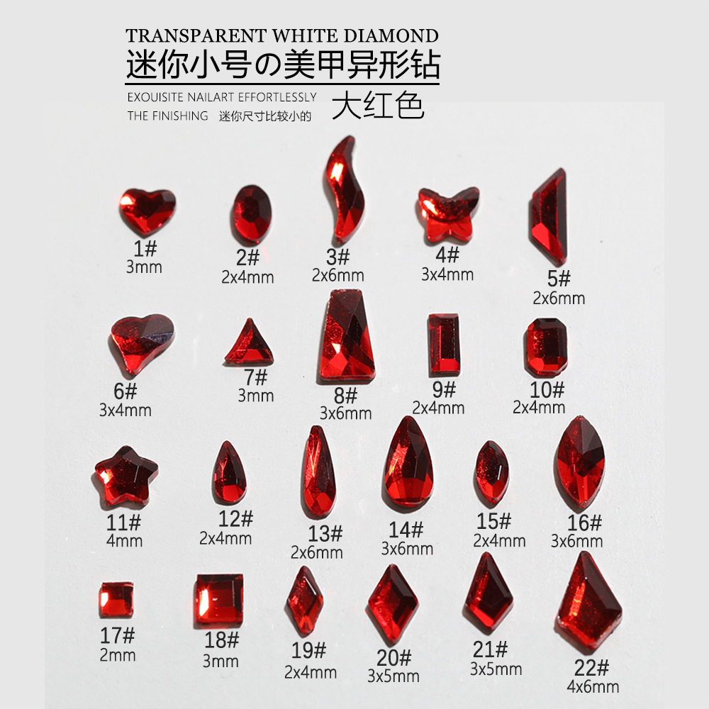 网红新年款迷你尺寸大红色平底异形钻新娘美甲超闪水钻指甲装饰品