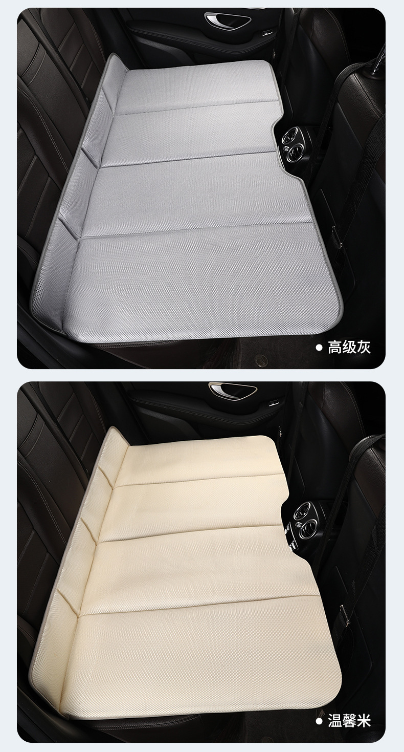 Car Rear Seat Sleeping Pad, No Inflation Needed, Children's Back Seat Mattress for Suv and Sedan, Portable Stackable Car Travel Bed