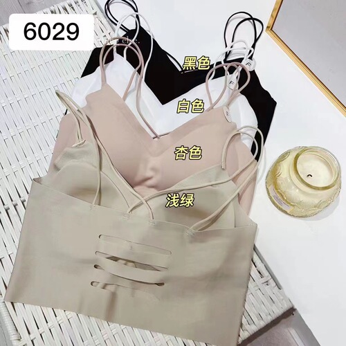 6029 Thick Cup Ice Silk Seamless Hollow Beauty Back Wrap Thin Straps Crossover Tube Top Women's Underwear with Mid-Length Vest Inside