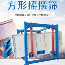 ���l�i�l�Cе�������ӷ��Γu�[�YʯӢɰ���u �a���󾫶ȸ�