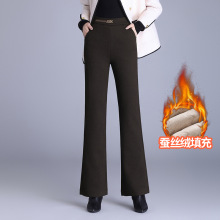 蚕丝棉微喇裤女2025年冬季新款高腰简约气质轻熟风女士休闲长裤