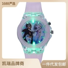 O1CN011sRD3r2Eqcgzhbw75_!!2673878796-0-cib.220x220.jpg