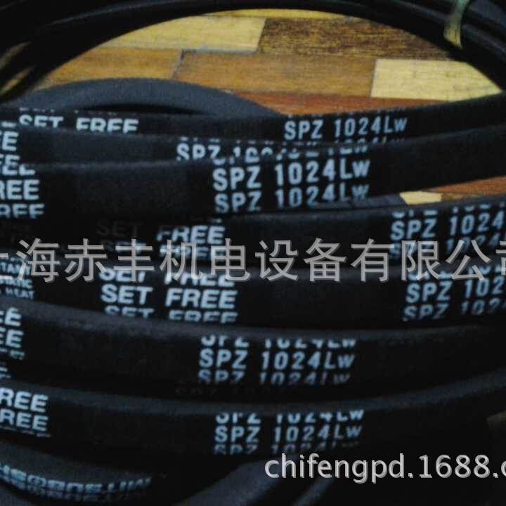 空调机皮带SPZ1320LW防油三角带防静电三角带