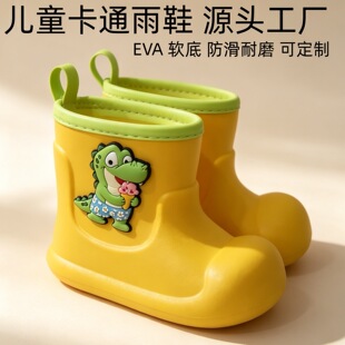 һ�w���� EVA ��Ь��ͯ������ˮ��ѥ��ܛ͸�⌚������ˮѥ
