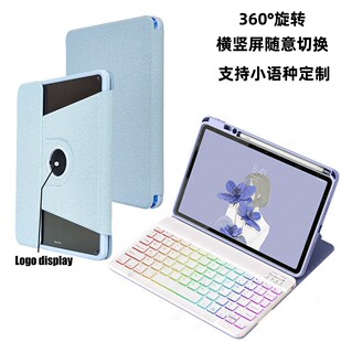 �m���A��MatePad11.5 Sƽ���I�P������A9plus�{��С��5���D������