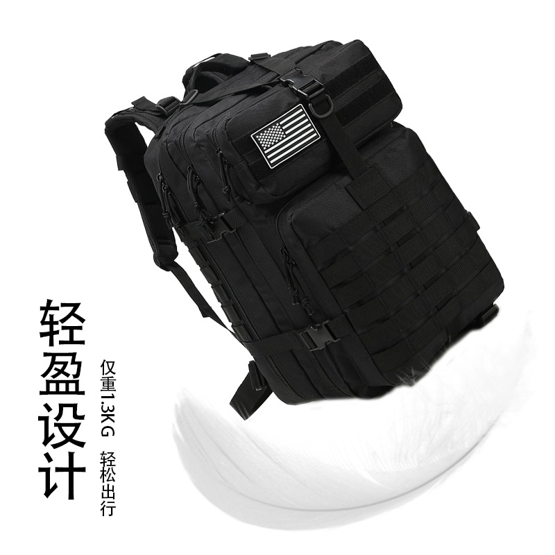 Amazon mochila táctica bolsa de Asalto al aire libre de gran capacidad de camuflaje acampar al aire libre deportes montañismo mochila impermeable