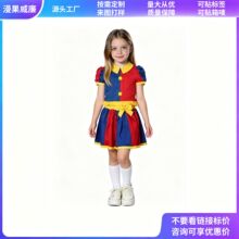 �羳����������Ϸ��С��Ůcos��cosplay���˶�ͯ���ݷ�װ������Ӧ