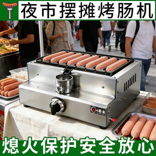 �W�t�����c�ṷ���c�Cȼ�������S���Ƥ���c�C���c���~��M�ϙC