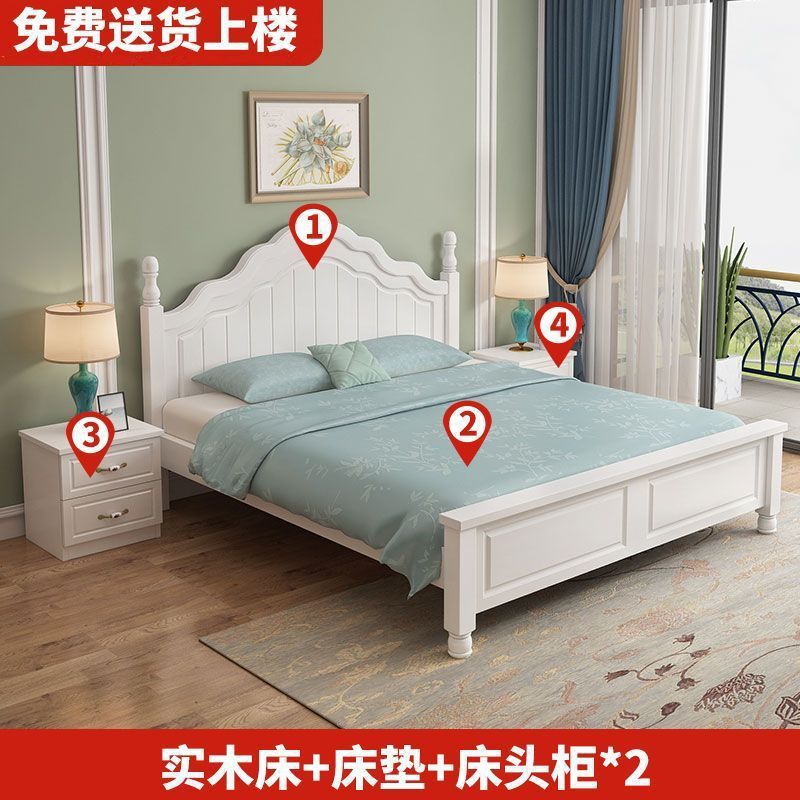 实木床双人床1.8米现代简约美式经济型卧室1.2m白色公主1.5欧式床|undefined