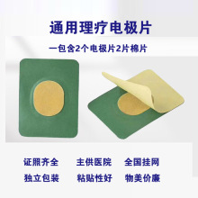 �S��ֱ�N���t����͸ș���l��������һ��������늘OƬһ�����l