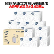 �࿵Ӳ���г鼈�����м����S�_�࿵1005109 �ͽ���80����b�����
