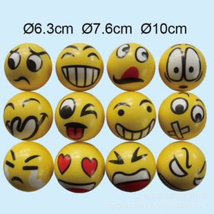 �羳63mm��ӡ���ĺ��d�ߏ����l����ͯ�\�ӏ���������ӡˢlogo