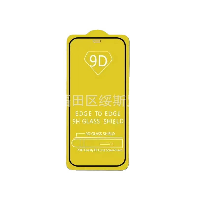 Película templada de doble capa 9D adecuada para Redmi NOTE11TproA1, película protectora con impresión de seda para note12/12pro para protección ocular.