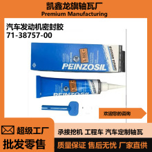 VictorReinz+320�|Ƭ��ͪ�ܷ��z��܇�ڙC�r�C��܇�l�әC�|Ƭ�¼{