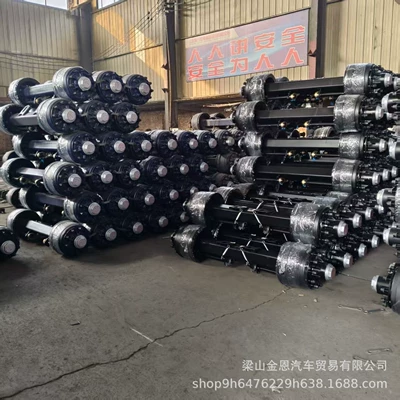 Brake Drum Brake Axles, Semi-Trailer – Rear axle