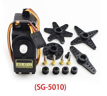 SG-5010 пластик (180 градусов)