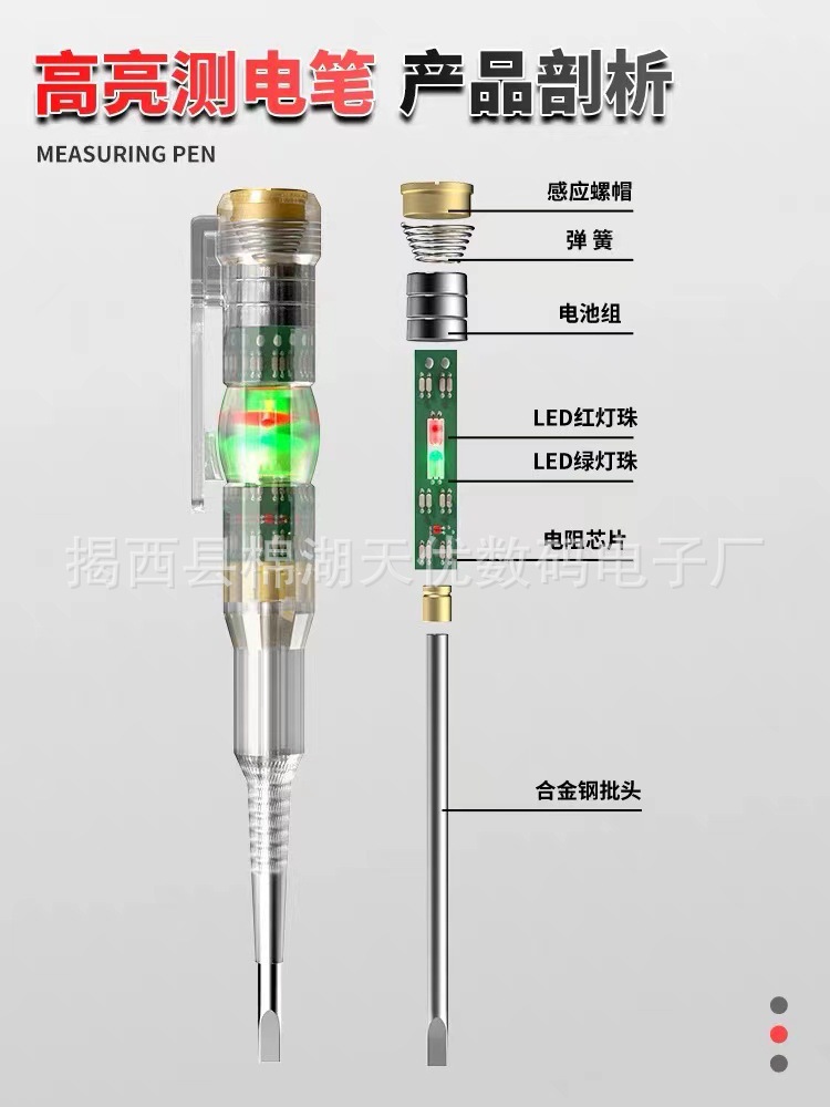 1688_image_share_642403624f1d9