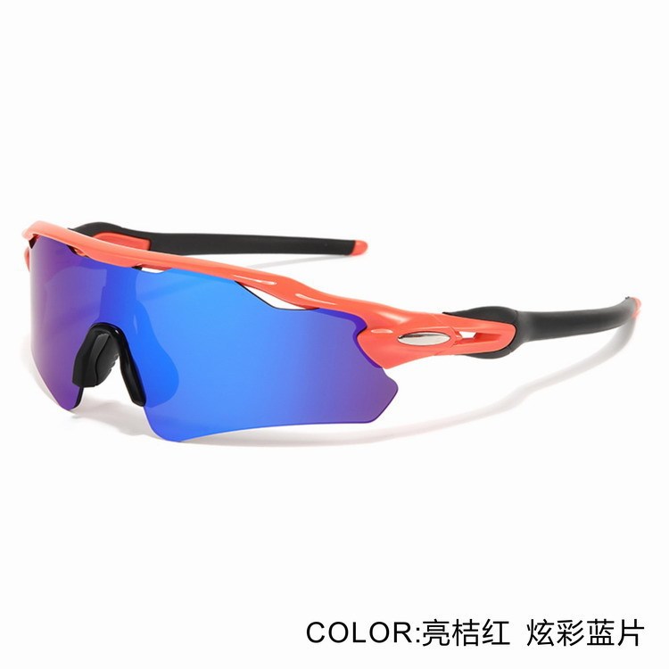 9208爆款跨境外贸太阳墨镜专业运动骑行眼镜防风防晒炫彩男女变色|undefined