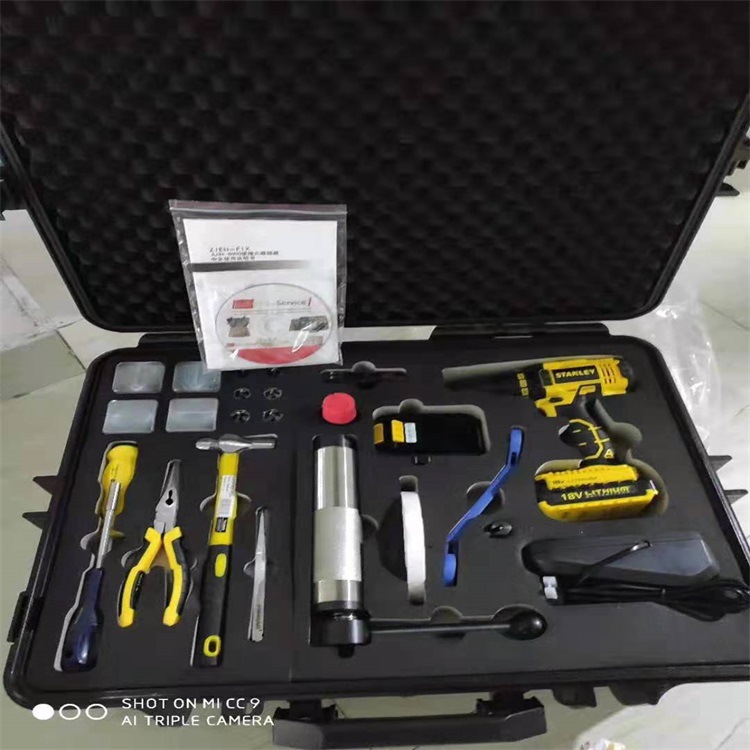 德国便携式毁锁器套装JLHH-6000破门器 毁锁破防盗门锁belton