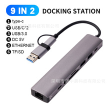 9��USB-C��������֧��USB 3.0�� 2.0��SD/TF���x�������l100M�W��