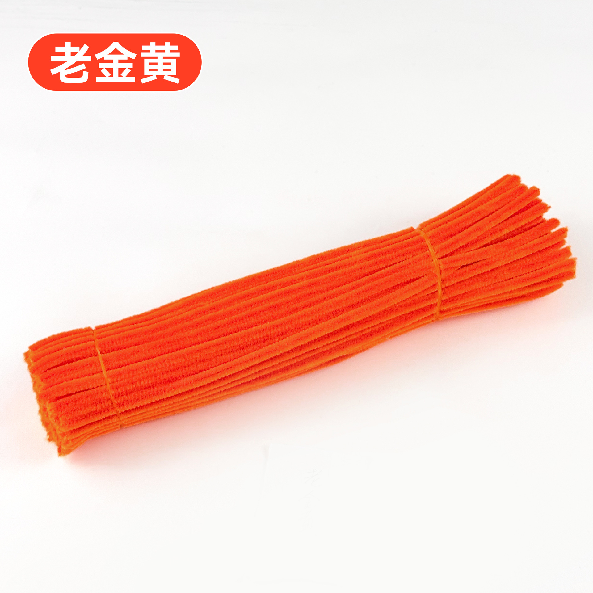 Ramo de varilla retorcida, bricolaje hecho a mano, trivita de felpa de color para niños, paquete de material de cifrado de raíz de pelo, joyería, color macaron