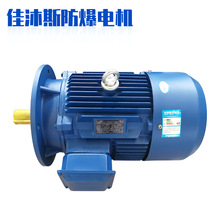 �S�ҹ���YE3���ஐ��늄әC380V�L�Cˮ�ÿՉ��C���~���R�_