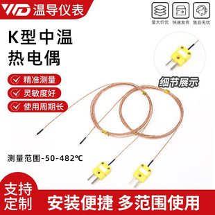 GG-K-30+SMPW-K-M���^�y�ؾ������w�S���żK�͜ضȂ�����