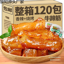 WtɹţʳζIBСʳţСeʳƷ