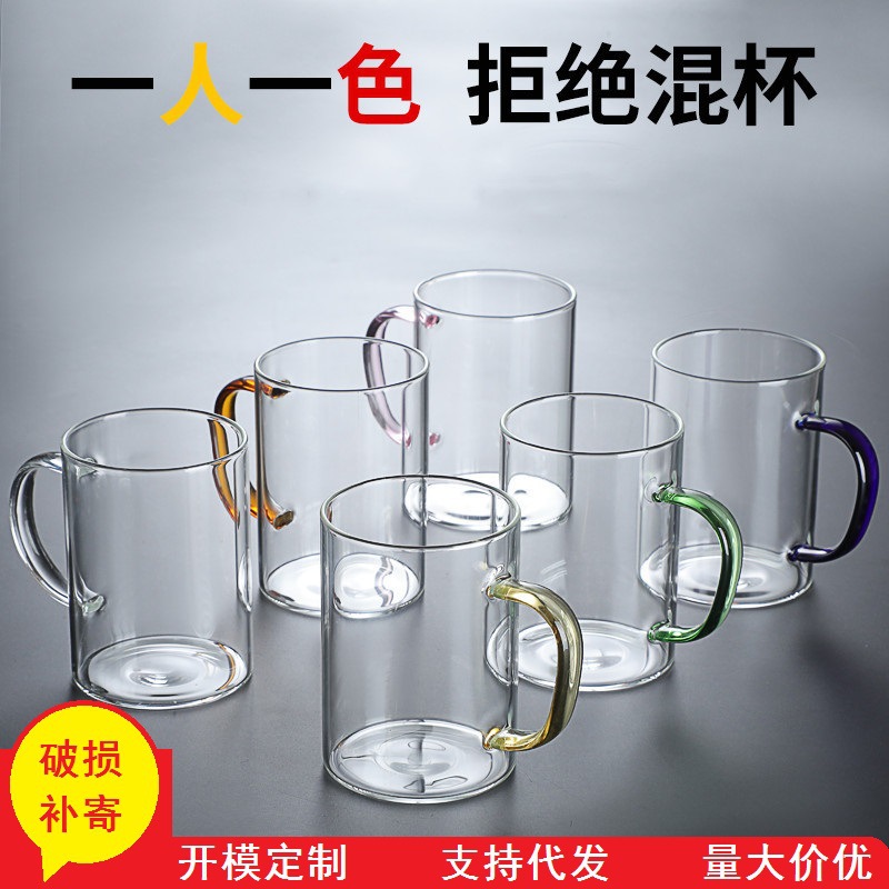 Fábrica al por mayor resistente al calor de vidrio recto de seis colores caja de regalo de color mango taza de té traje de oficina taza de café