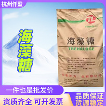 ����������ʳƷ�����񄩴���ԭ����ζ���決���c��ϽY���w�����l