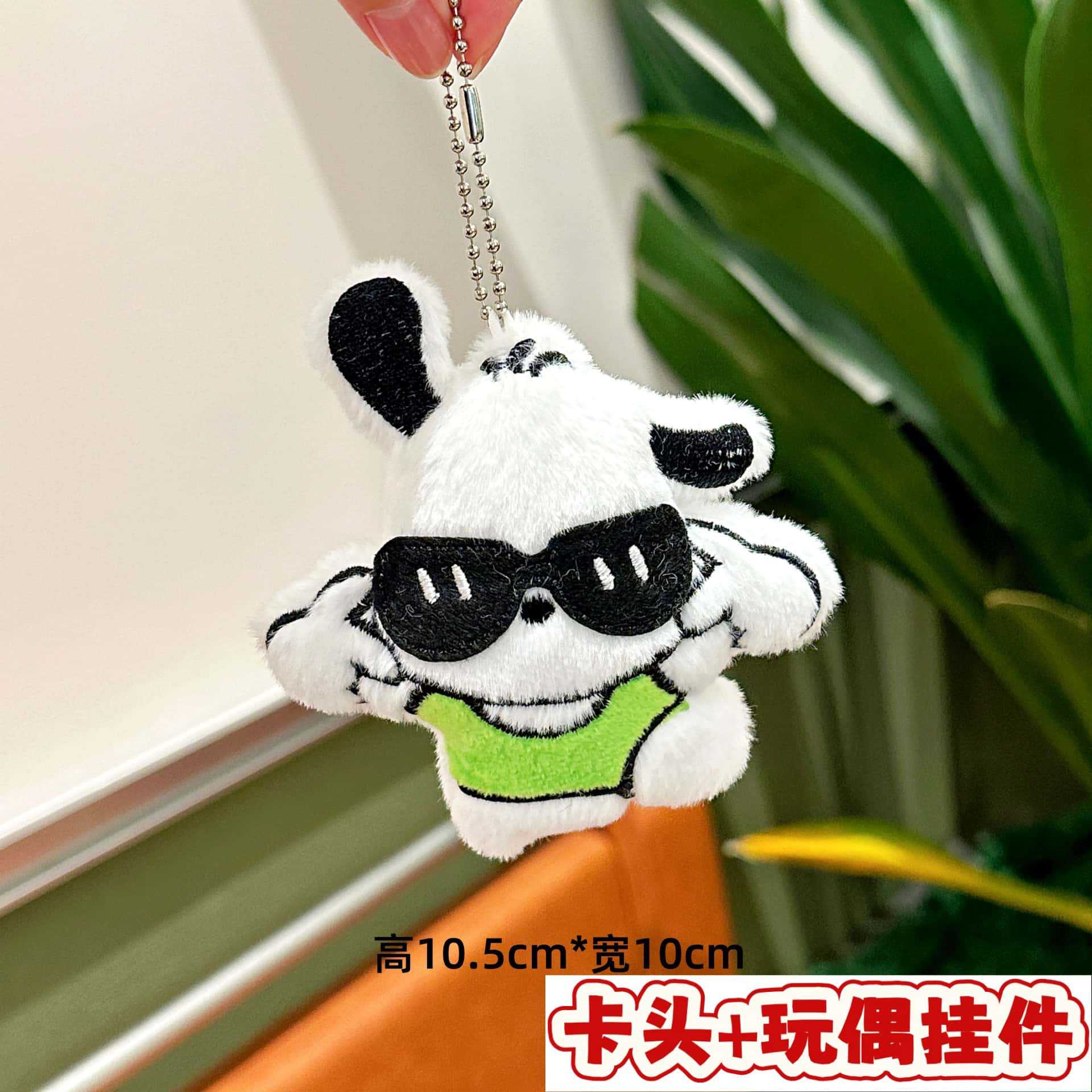 Muñecos de peluche de dibujos animados con embalaje en tarjeta, bolsas transparentes, colgantes de muñecos de alto valor para lanzar en bodas, varios estilos disponibles para venta al por mayor. image 65