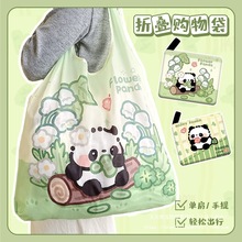 ��m����؈�ۯB��yُ����������ռ{�����2025�¿�ɐ��p��