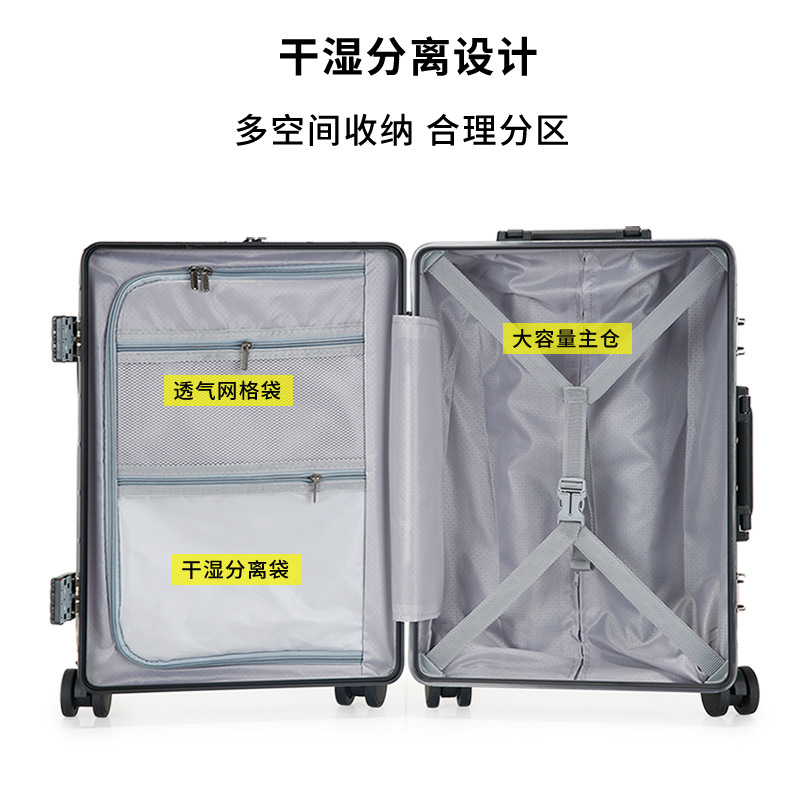 Baja de aluminio con cubierta abierta delantera, maleta de viaje, 20 maletas multifuncionales, maletas de embarque, ruedas universales de 24 pulgadas, maletas de negocios