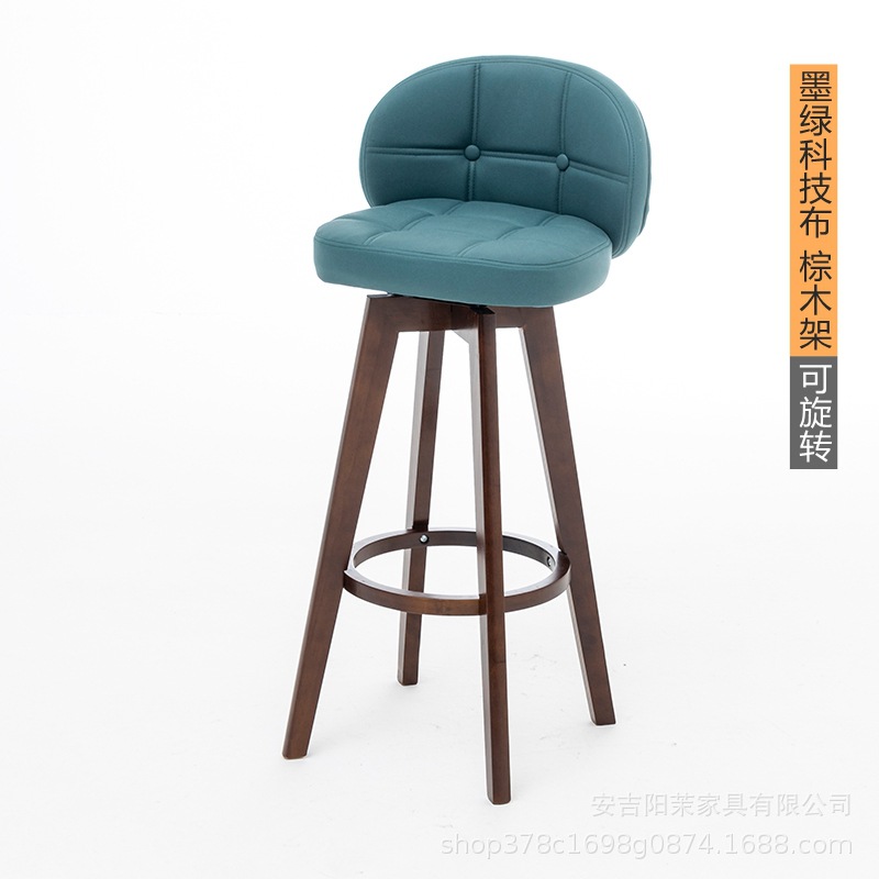 회전식 다크 브라운 선반 다크 그린 기술 천