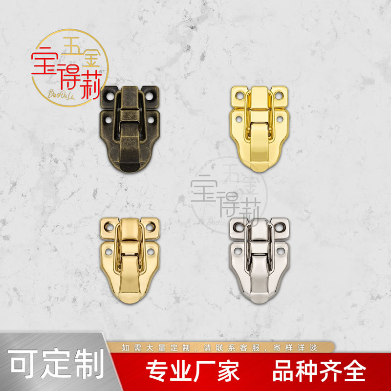 跨境复古鸭嘴扣锁扣搭扣箱扣礼品盒箱包扣金属卡扣五金配件批发