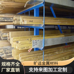 ���h�����~�Ͻ��C3770�~�� C2680�S�~�� C2800�h��  �~�Ͻ���
