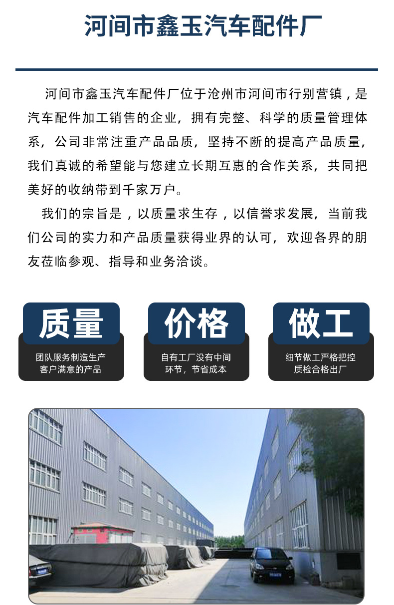 147 Regulator Car Alternator Voltage Is Suitable for Petrolai, Jinlong, Yutong Buses and Coaches