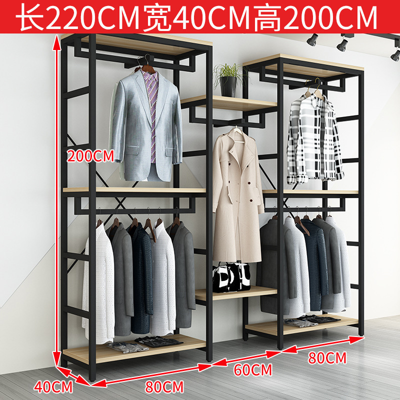 길이 220 폭 40 높이 200 조합