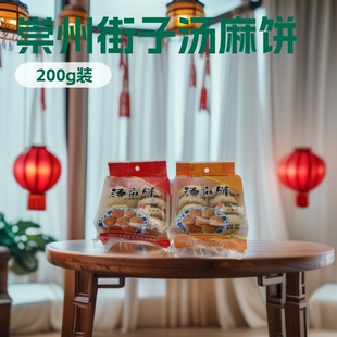 ���ݽ��ӹ�悜����200�˴��b������ٛ�������cС�Գɶ��з����|