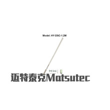 Matsutec ĸTNC�B�Y��VHF�쾀����|��10�� �����쾀153-163MHz