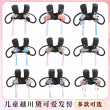 Խ���샺ͯ�h���ٰl���bһ�wʽŮͯ�P�l�l�ٱ��������^�Ӱ�ǌ���