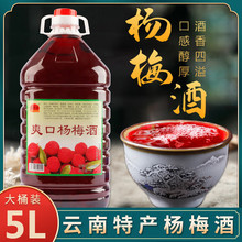 ��ϗ�÷�ƴ�Ͱ�b5L/Ͱ����خa��÷���ƾ۲͵Ͷȹ������÷��