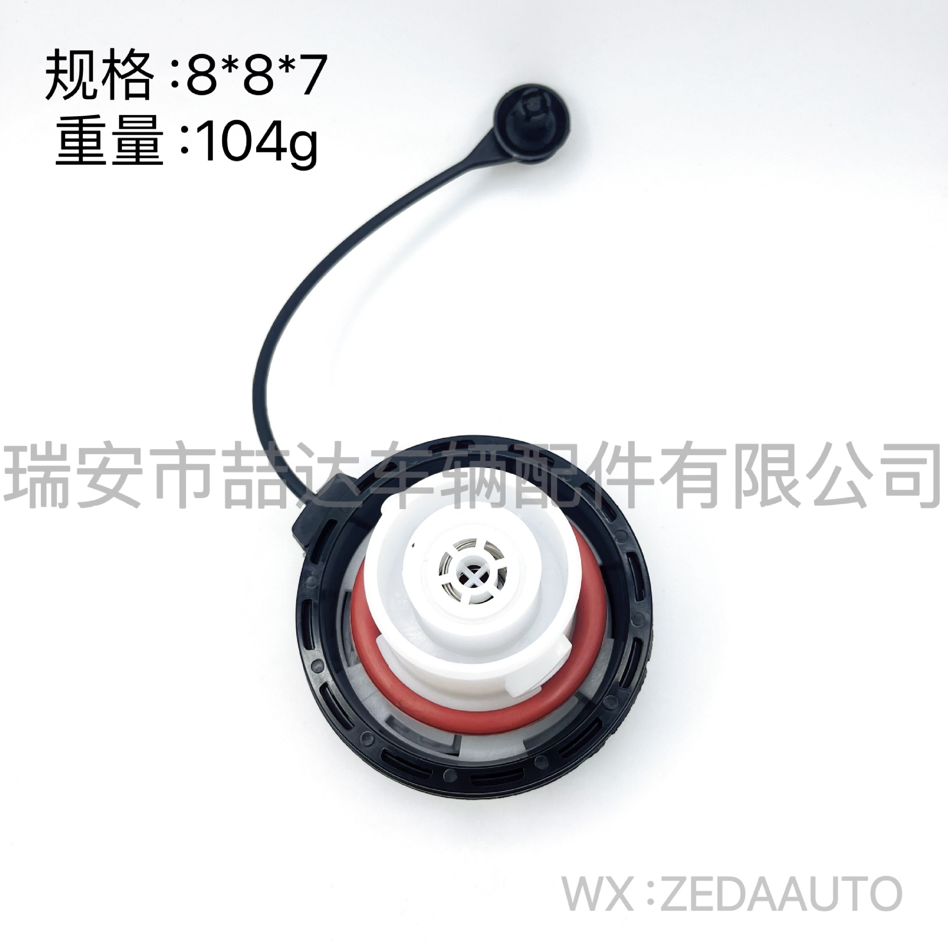 775dc0c22a85a6049d4d310210787c