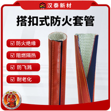 ׃�վ���� ��ȼ�͸ߜؿɲ�ж���ʽ�����׹�   늾���|���o�׹�