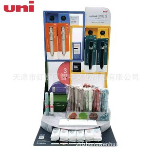 �ձ�UNI����Uniball ����С��о���D��о3ɫ�๦��ģ�K���ԹP