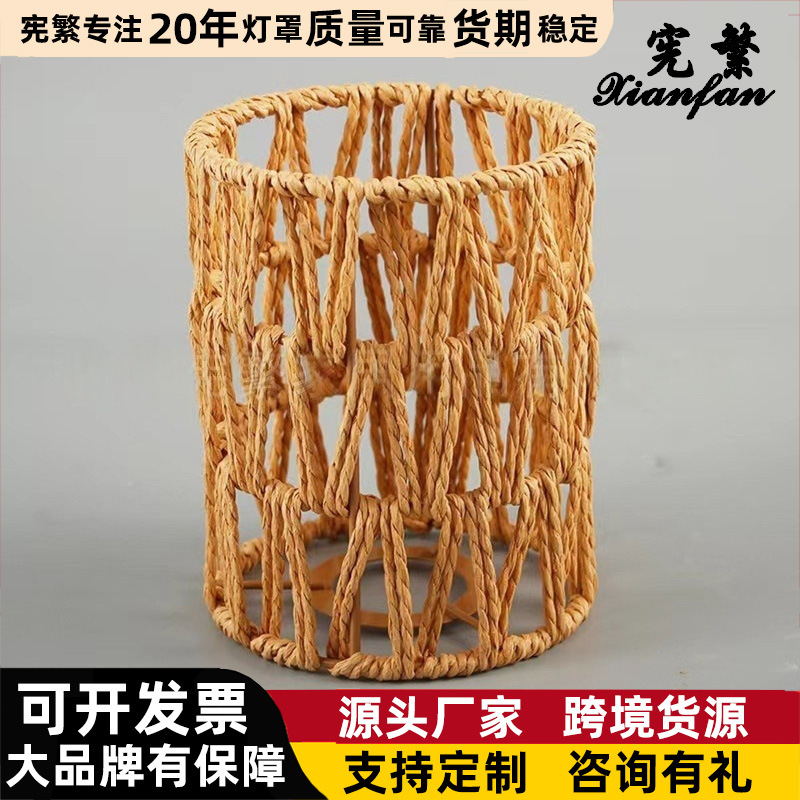 Decoración de la casa accesorios de lámpara de lámpara de mesa lámpara de escritorio universal E27 cuerda de papel trenzada cuerda de lámpara de mano